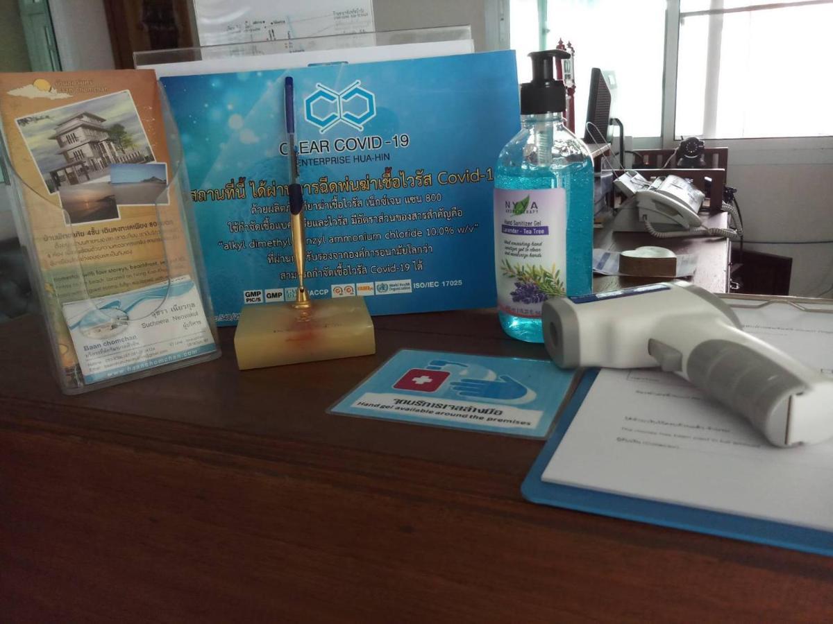 Baanchomchan Huahin Kültér fotó